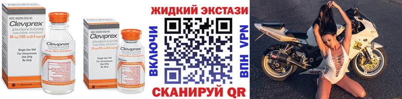 купить наркотик Чита БУТИРАТ оксана