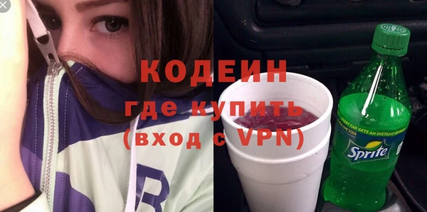 прущий лед Нягань