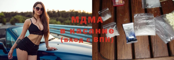 прущий лед Нягань