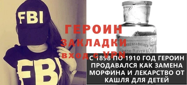 прущий лед Нягань