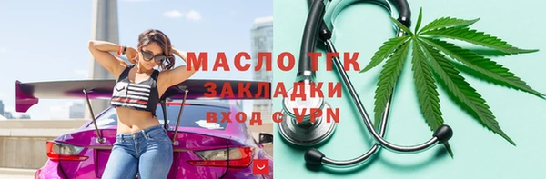 прущий лед Няндома