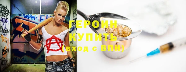 прущий лед Няндома