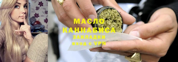 прущий лед Няндома