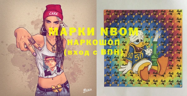 прущий лед Нягань