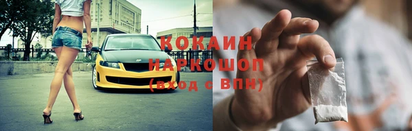 прущий лед Няндома