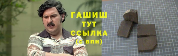 прущий лед Нягань