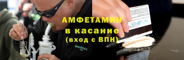 прущий лед Нягань