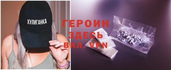 прущий лед Няндома