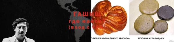 прущий лед Няндома