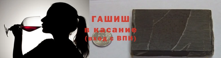 прущий лед Нягань