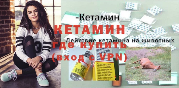 прущий лед Нягань