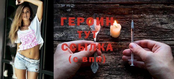прущий лед Нягань