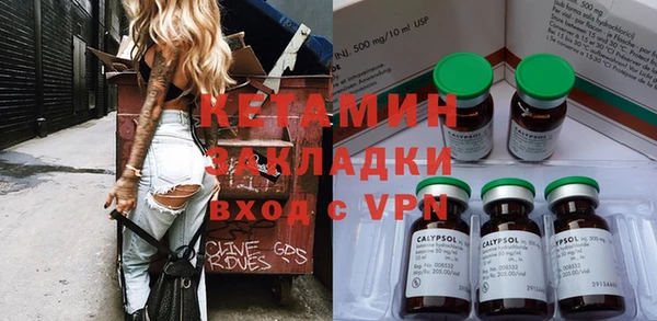прущий лед Няндома