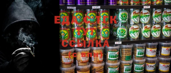 прущий лед Нягань
