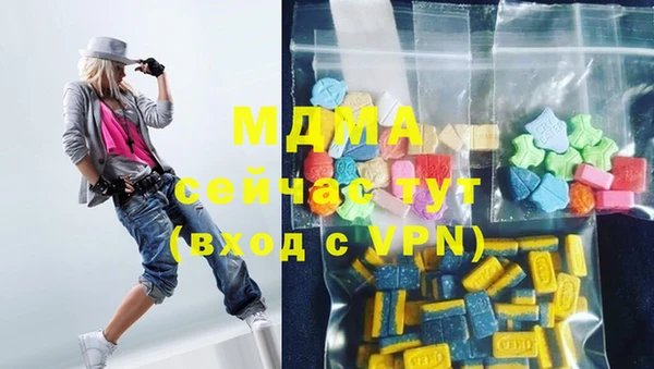 прущий лед Нягань