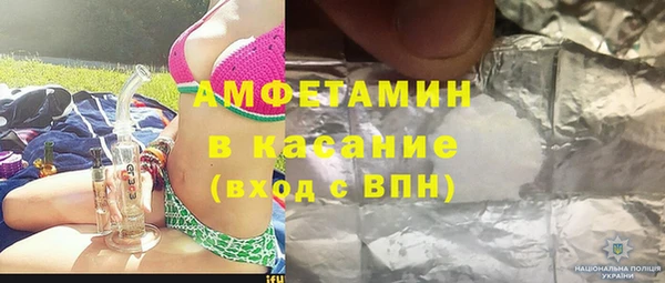 прущий лед Няндома