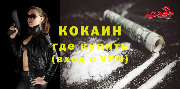 прущий лед Няндома