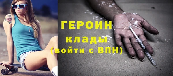 прущий лед Няндома