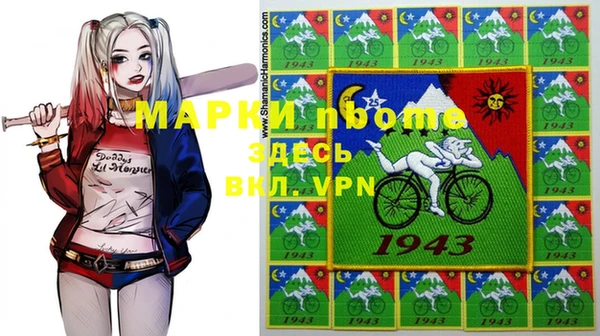 прущий лед Нягань