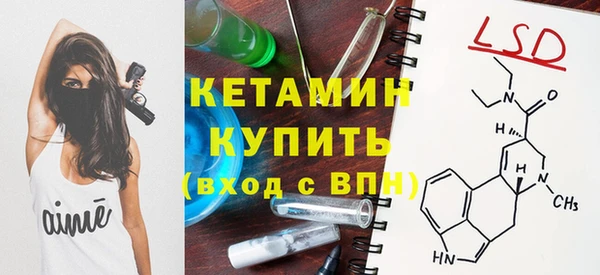 прущий лед Няндома