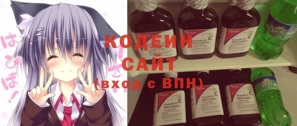прущий лед Нягань