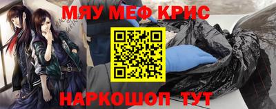 скорость Аргун
