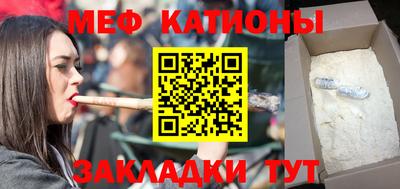 скорость Аргун