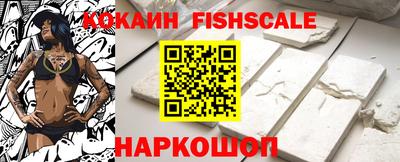 каннабис Апшеронск