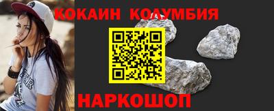 тгк Азнакаево