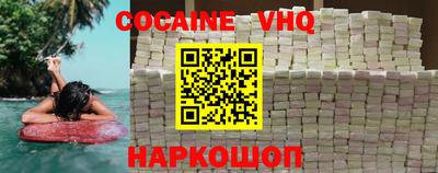 прущие грибы Апрелевка