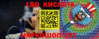 кокаин Абакан