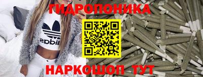 кокаин Абакан