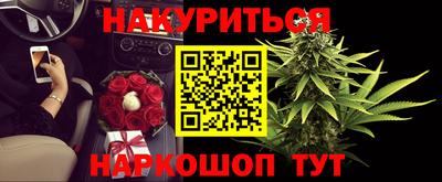 скорость Аргун
