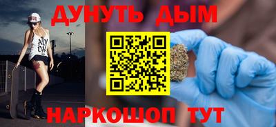 прущие грибы Апрелевка