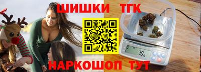 кокаин Абакан