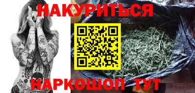 тгк Азнакаево