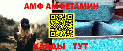 скорость Аргун