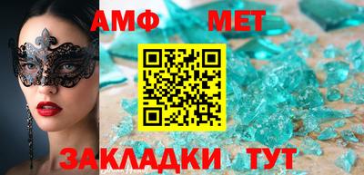 прущие грибы Апрелевка