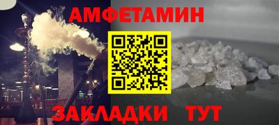 скорость Аргун