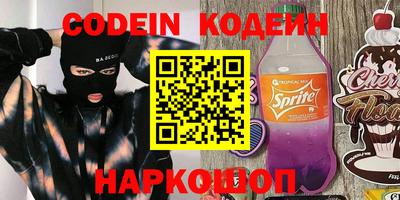 прущие грибы Апрелевка