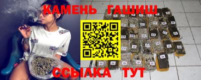 скорость Аргун