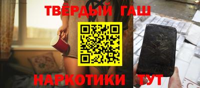 скорость Аргун