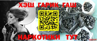 скорость Аргун