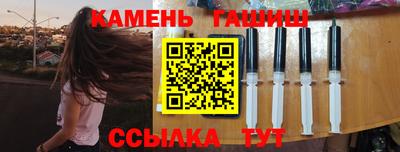 скорость Аргун