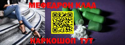 каннабис Апшеронск