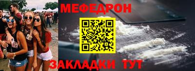 скорость Аргун