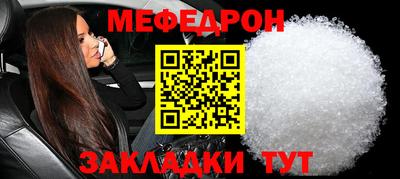 скорость Аргун