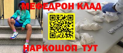 прущие грибы Апрелевка