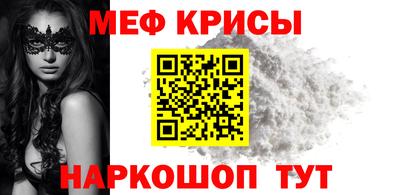 скорость Аргун