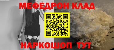 прущие грибы Апрелевка
